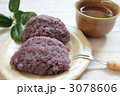 粒あんのおはぎ　