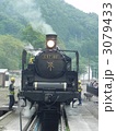 C57 180 正面