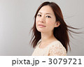 ヘアイメージ