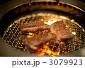 3079923