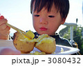 じゃが芋と子供