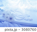 アクセサリー
