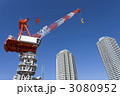 3080952