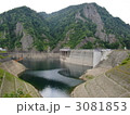 豊平峡ダム
