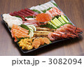 刺身盛り合わせ