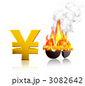 円高ドル安イメージ
