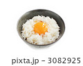 素材ナンバー 3082925 : 「たまごかけごはん」