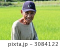 たんぼのおじさん