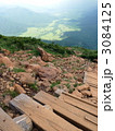 尾瀬国立公園　尾瀬ヶ原　至仏山登山道