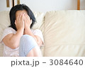 女性