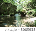 樽前ガロー