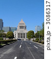 国会議事堂