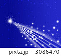流星
