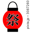 赤提灯