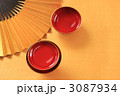 正月イメージ