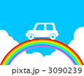 虹の橋の上を走る車