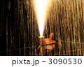 ブルーメの丘　手筒花火