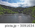 青森　八甲田　地獄沼