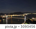 北九州門司港の夜景