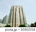 東京都庁　第二本庁舎