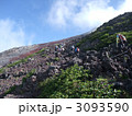 富士登山