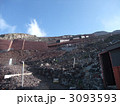 富士登山