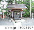 小御岳神社の手水舎