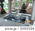 小御岳神社の手水舎