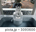 小御岳神社の手水舎
