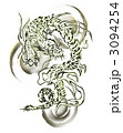 dragon_01