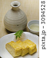 だし巻き卵