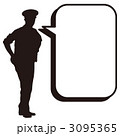 3095365