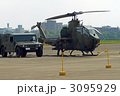 離陸準備中のAH-1S
