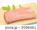 中トロ