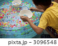3096548