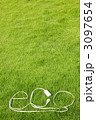 eco