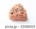 お赤飯おにぎり