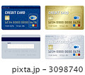 クレジットカード　キャッシュカード