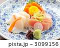 刺身盛合せ