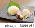 イカゲソの刺身