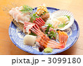 刺身盛合せ