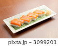 サーモンの押し寿司