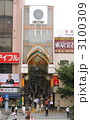 中野サンモール商店街