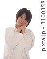 Princess MAIKO Benicio／エステ＆ジム／美容と健康／左頬側