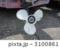 スクリュー