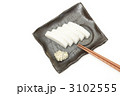 かまぼこ