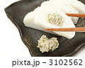 かまぼこ