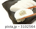 かまぼこ