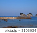 円月島