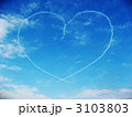 空に描かれたハート